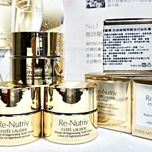 【伊思小舖】ESTEE LAUDER 雅詩蘭黛 年輕無敵膠原霜 1.5ML 單包特價20元 歷史價格詳細信息