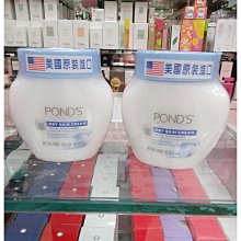 旁氏深層淨顏卸妝油 175g 歷史價格詳細信息