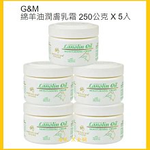 【Costco好市多-線上現貨】星巴克 美式咖啡膠囊組 72顆 共2款_適用Dolce Gusto機器 歷史價格詳細信息