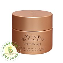 全新現貨 中文 Office 2019 中小企業版 金鑰卡 PKC 台灣原廠公司貨 可移轉 歷史價格詳細信息