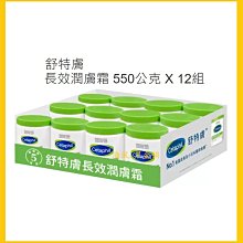 【Costco好市多-線上現貨】星巴克 美式咖啡膠囊組 72顆 共2款_適用Dolce Gusto機器 歷史價格詳細信息