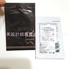 C15 台灣壹角鎳幣 20枚..含郵資50元 歷史價格詳細信息