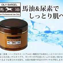 芭比日貨*~日本製 片岡物產 Van Houten Cocoa 腸活可可粉 200g 預購 歷史價格詳細信息