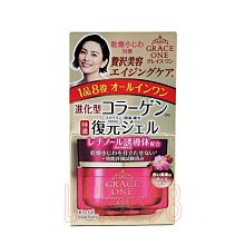 ＊微風小舖＊KOSE 高絲 BIOLISS 植萃乳油木 保濕款 / 柔順款 洗髮乳 480ml ~可超取付款 可刷卡 歷史價格詳細信息