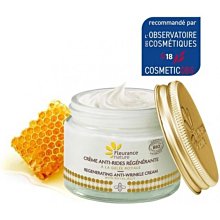 ☆Bonjour Bio☆ 法國 Fleurance Nature 有機保養品 蜂王漿5倍撫紋緊緻精粹 歷史價格詳細信息