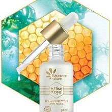 ☆Bonjour Bio☆ 法國 Fleurance Nature 有機保養品 蜂王漿5倍撫紋緊緻精粹 價格比較,價格查詢,歷史價格詳細信息