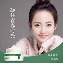 【Malee】水蜜桃綜合果汁 歷史價格詳細信息