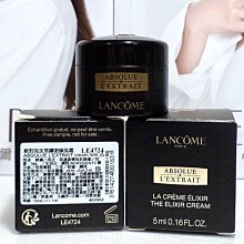 LANCOME 蘭蔻  絕對完美黑鑽奢燦玫瑰精露150ML【專櫃TESTER版】 歷史價格詳細信息