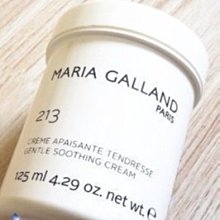 MARIA GALLAND瑪琍嘉蘭 62 號 水漾爽膚露 200ML 歷史價格詳細信息