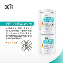 【Costco好市多-現貨】老舊金山拿鐵咖啡 二合一 2合1 無糖 (20克*125包)_整箱販售 歷史價格詳細信息