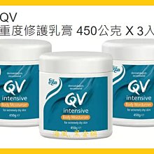 Costco Grocery官網線上代購 《名廚美饌 芝麻核桃糊 30公克 X 50入》⭐宅配免運 歷史價格詳細信息
