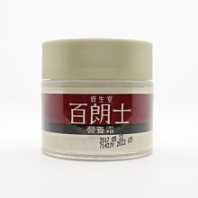＊微風小舖＊SHISEIDO 資生堂 214毛夾補充蕊 (兩入)【可超取付款 郵局無摺 接受paypal刷卡】 歷史價格詳細信息