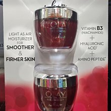 【小如的店】COSTCO好市多代購~OLAY 歐蕾 CREAM緊緻空氣感面霜(48g*2入) 135548 價格比較,價格查詢,歷史價格詳細信息