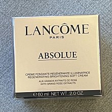 LANCOME蘭蔻  黃金玫瑰修護乳霜2入 歷史價格詳細信息
