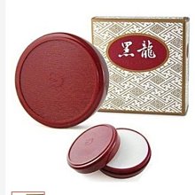 °☆╮日本Nissen屁屁長褲二件組藍色款-250 歷史價格詳細信息