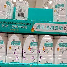 【aqi潔麗雅】Antipodes 玫瑰果美麗仙境活膚菁萃 30ml 歷史價格詳細信息