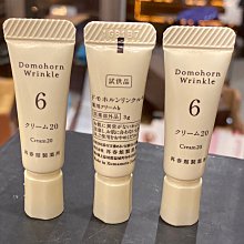 朵茉麗蔻 1號卸妝凝露 正規則 日本官網正品 歷史價格詳細信息