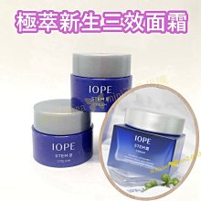 mini♥️咪妮♥️全新第三代 MIBA 鈣離子礦物氣墊粉餅 25g 超大氣墊 超大容量 換乘戀愛 李娜妍 歷史價格詳細信息