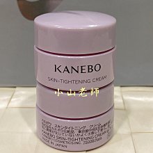 【小山老師】CHIC CHOC奇可俏可~輕質透光頰彩凍 單個8.5g (全新專櫃品)04蜜桃紅 歷史價格詳細信息