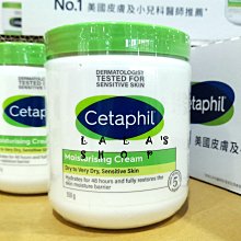 好市多代購-舒特膚寶寶溫和洗髮沐浴精400毫升2入-特 歷史價格詳細信息