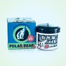 2026新鮮現貨 視倍修 YM BIOMED 陽明生醫 全效 30包/盒 專利綠蜂膠全效晶亮葉黃素 Hyabest 歷史價格詳細信息