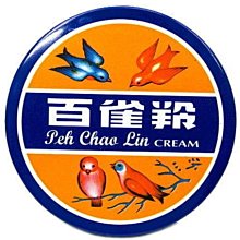 2025新品On昂跑Cloudmonster 2 怪獸鞋男女款輕量緩震跑鞋36-45 歷史價格詳細信息