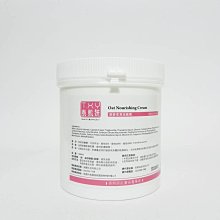 《美妝便利購》TXY 泰熙妍水合超導保濕水凝霜250ml 大包裝 歷史價格詳細信息