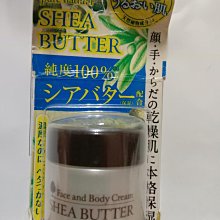 日本 開明 濃墨書液 書法用 墨汁 墨液（藍蓋）450ml /瓶 SY5215 歷史價格詳細信息