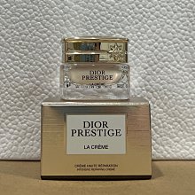 全新Dior迪奧精萃再生花蜜玫瑰凝露10ml 期限2024/01 歷史價格詳細信息