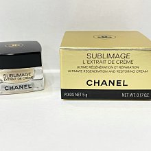 【香奈兒】chanel 奢華粉底刷 專櫃全新品 歷史價格詳細信息