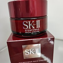 SK-II 9件體驗組(洗面乳20g+青春露30ml+亮采水30ml+致臻活膚霜15gX2+面膜X4)-國際航空版 歷史價格詳細信息