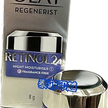 {泰菲印越} 泰國 magic farm 椰子水 仙草茶 240 ml 歷史價格詳細信息