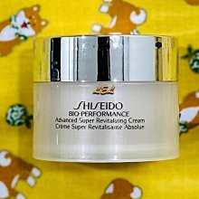 【全新】✿現貨✿ shiseido 資生堂ANESSA安耐曬金鑽全能防曬水凝粉霜10g 歷史價格詳細信息