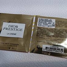 Dior 迪奧 精萃再生玫瑰賦活乳霜 5ml 旅行小樣 歷史價格詳細信息