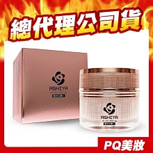 V01001 VALEO 護腕 高彈 加厚  重訓 加長型 運動護具 舉重健身護腕-焦點服飾 歷史價格詳細信息