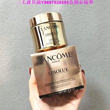 【】原單同步Ce凱旋門水桶帽女秋冬字母logo羊絨漁夫帽遮陽帽毛線帽 (滿599元免運) 歷史價格詳細信息