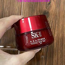 SK-II 紅色 SK2 名媛時尚護照夾 全新  專櫃貨 ~直購↘賣場有Chanel/LV 歷史價格詳細信息
