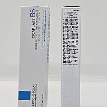 **倫倫小鋪**理膚寶水 B5+全面修復霜-升級版 3ml(神奇霜. 萬用霜. 屁屁膏) 歷史價格詳細信息