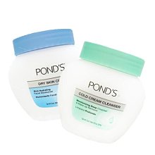 旁氏深層淨顏卸妝油 175g 歷史價格詳細信息