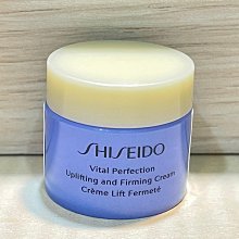 SHISEIDO 資生堂 激抗痕亮采緊緻霜50ml 公司貨 現貨 歷史價格詳細信息