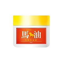 森田藥粧 多重玻尿酸複合精華高保濕面膜 4片/盒  森田藥粧面膜 保濕面膜 森田面膜 補水面膜 一般面膜【富發生活館】 歷史價格詳細信息