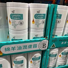 【aqi潔麗雅】Antipodes 玫瑰果美麗仙境活膚菁萃 30ml 歷史價格詳細信息