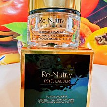 雅詩蘭黛 白金級黑鑽松露塑顏奇蹟霜 7ml 盒裝 新版（黑鑽松露雙效奇蹟霜 7ml）百貨公司專櫃貨 歷史價格詳細信息