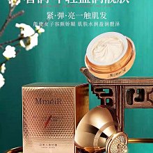 遮瑕膏 遮瑕 滋潤遮瑕 遮蓋黑眼圈 NOVO6341輕妝無痕單色遮瑕 歷史價格詳細信息