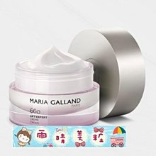 MARIA GALLAND瑪琍嘉蘭 62 號 水漾爽膚露 200ML 歷史價格詳細信息