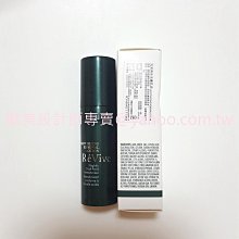 台灣專櫃 2020新品【化妝檯】肌膚之鑰  cle de peau Beaute 肌膚之鑰 塑妍逆齡彈潤乳霜 0.3ml 歷史價格詳細信息
