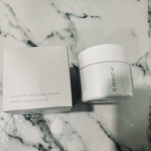 SUQQU 晶采立體按摩霜30ml 價格比較,價格查詢,歷史價格詳細信息