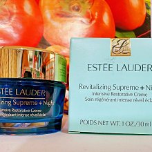 雅詩蘭黛膠原晚霜智妍靣霜抗皺提拉緊致淡紋保濕修護滋養官方正品 歷史價格詳細信息