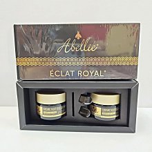 【瑪莉家族】蜂膠噴霧 20ml 歷史價格詳細信息