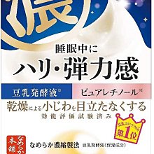 【極NG品出清】法國 Gigamic Splash Attack 食人魚 歷史價格詳細信息